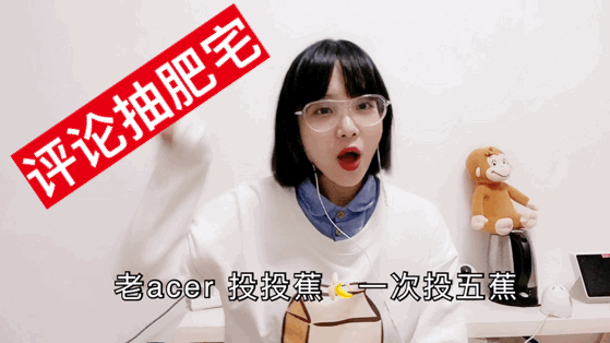 【Dina小崽】A站精品小崽崽(评论抽肥宅)