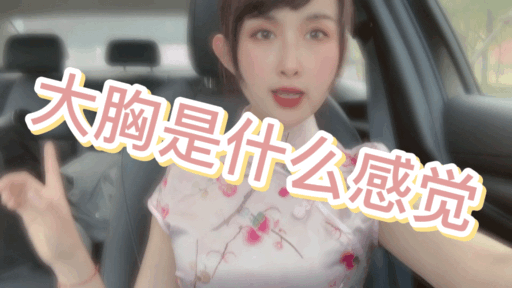 【誼Vlog】Up的化妆教学和副业日常