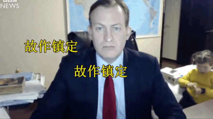 直播现场失误!全程高能哈哈哈哈哈哈哈哈哈