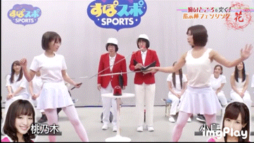 【日本综艺恶搞】两美女举剑互刺,太猛了……
