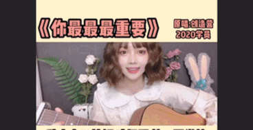 【ʚ二七梦ɞ】8首短视频弹唱合集!一定有你听过的!!!快来五蕉+抽奖!!!