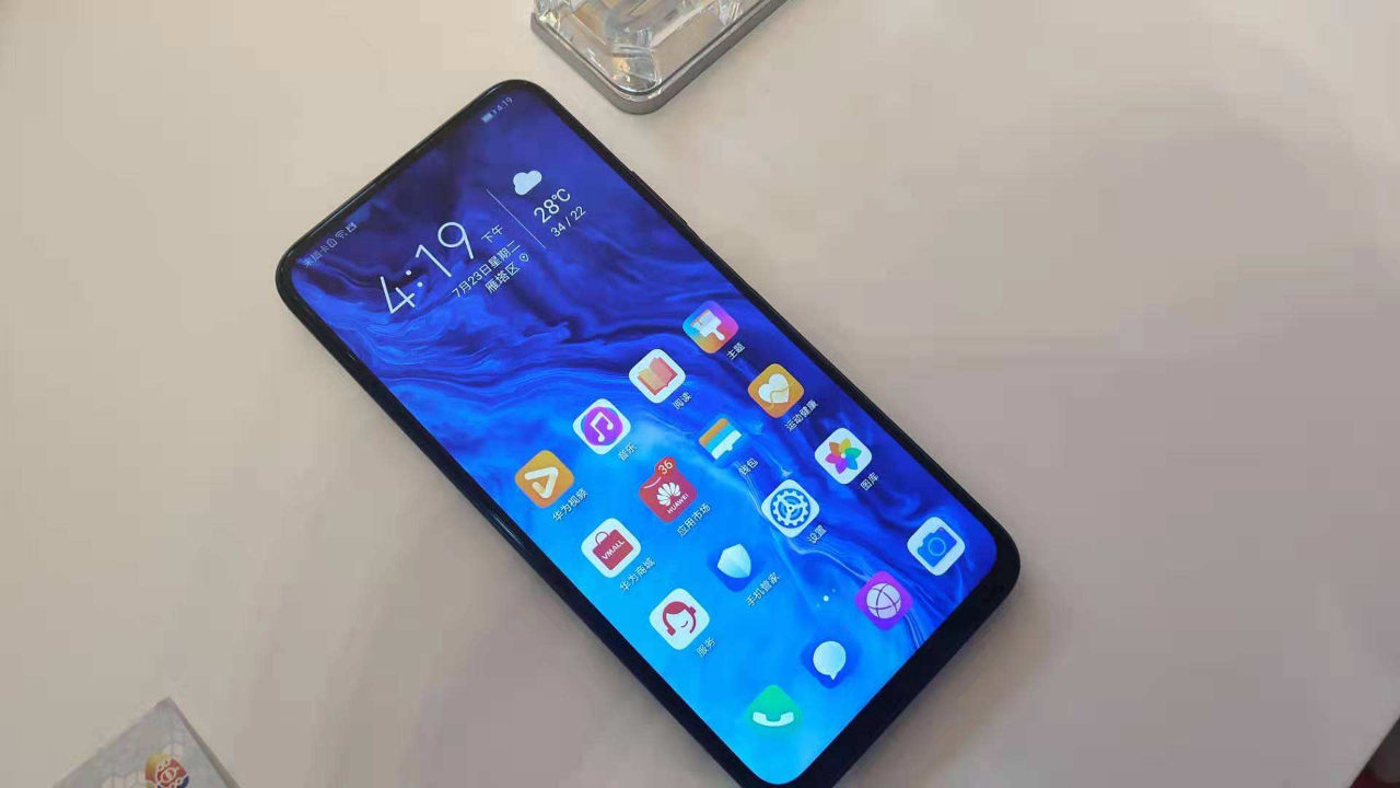阉割严重!荣耀9X升级EMUI10.1,却反遭花粉各种吐槽?