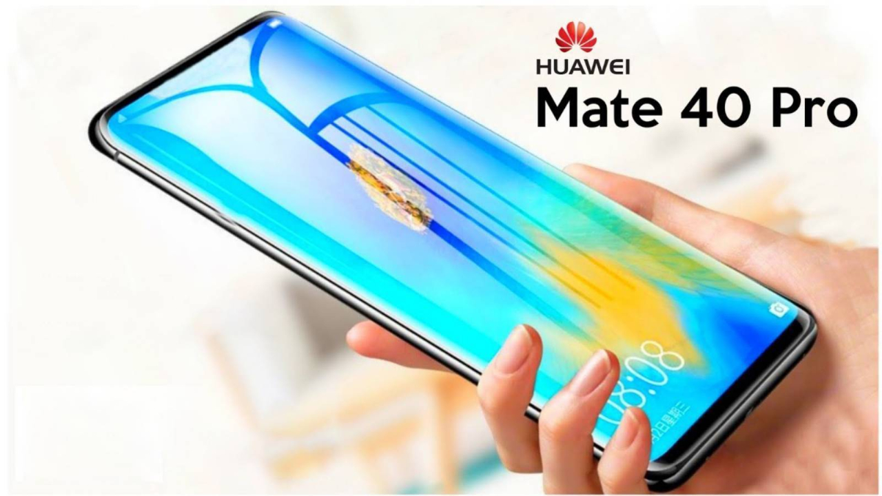 华为Mate40系列最新曝光!两个期望的亮点都没了!
