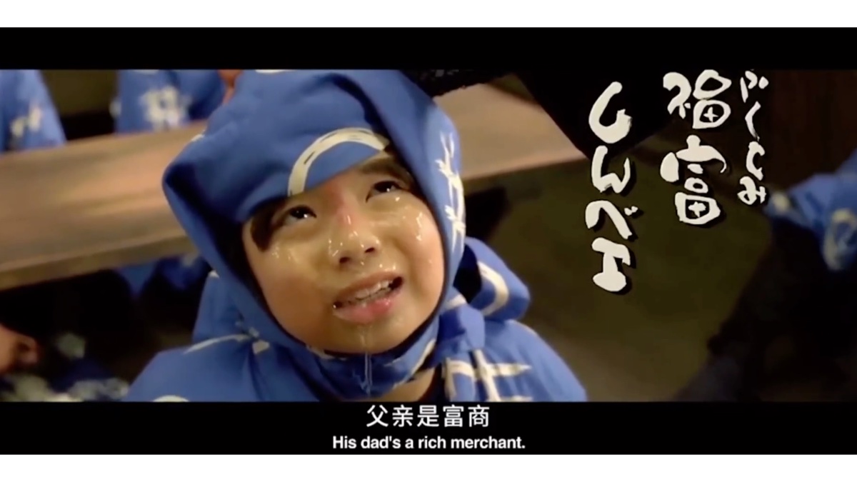 《忍者乱太郎》萌萌的一年级忍者新生