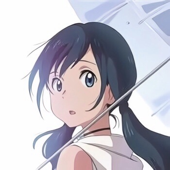 你的名字 3.可塑性记忆(艾拉