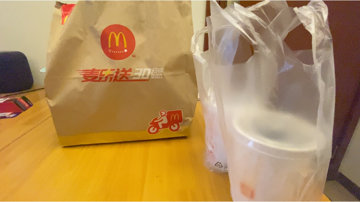 麦当劳刷课答案(麦当劳公众号答题)