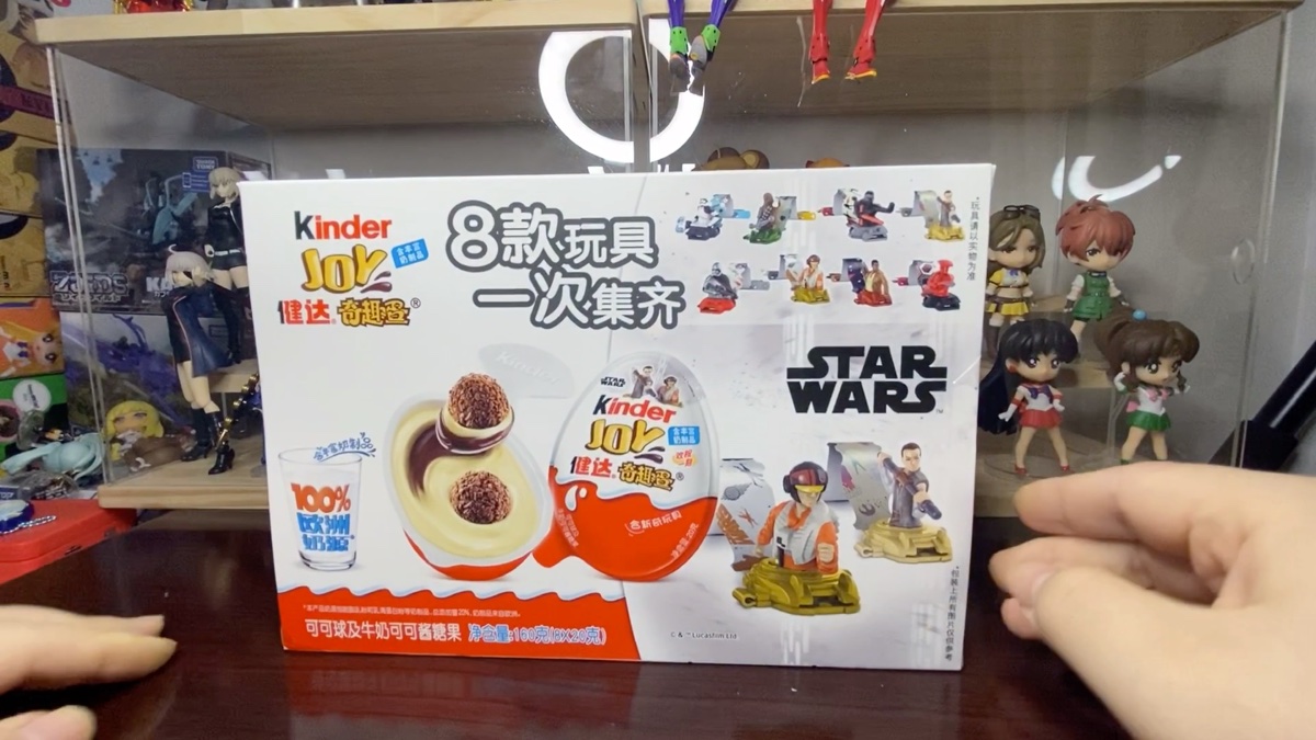 星球大战健达奇趣蛋