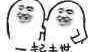 希卡普游戏回剪辑