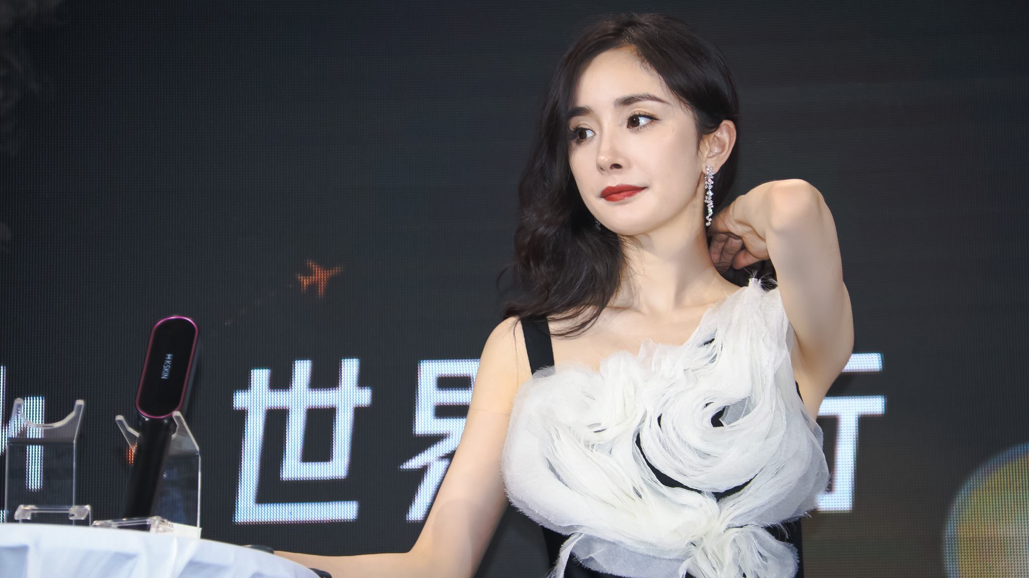 杨幂金稻6周年发布会(全程)