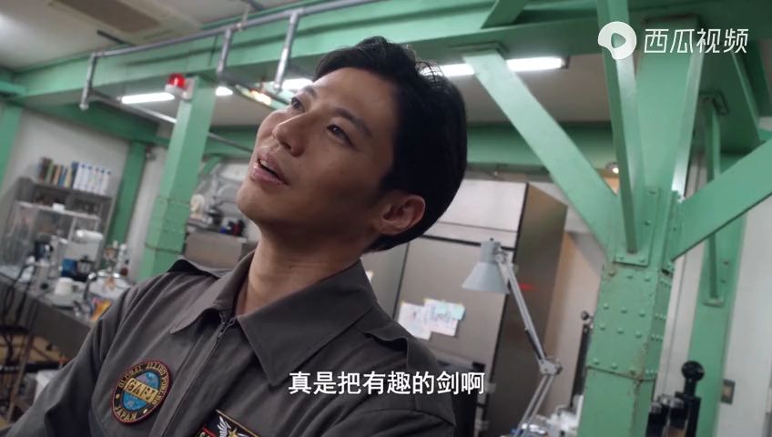 泽塔十八,二