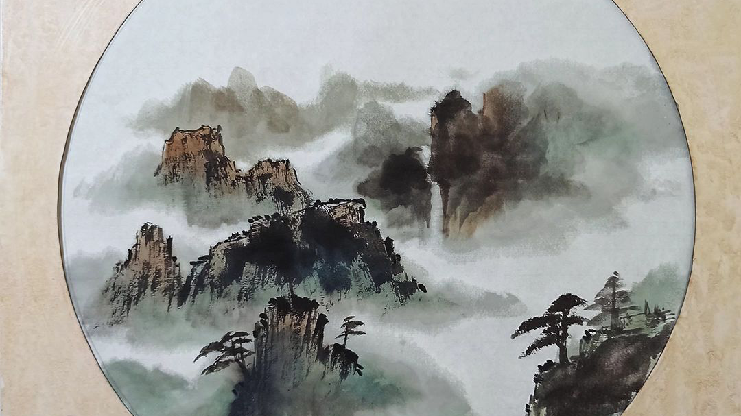 坚持画一百副一百副山水画,看完你也会系列 - acfun弹幕视频网 - 认真