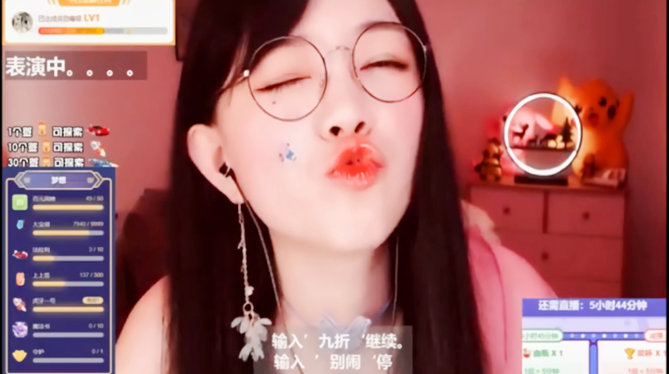 【助眠】肉松艾飞机起飞恶龙咆哮心跳芦荟胶⊙∀⊙