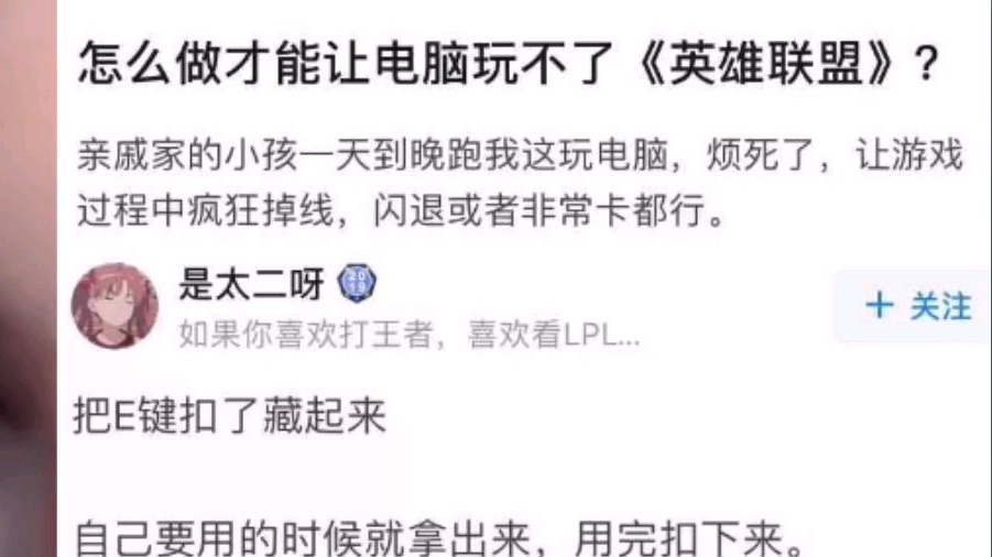 请回答