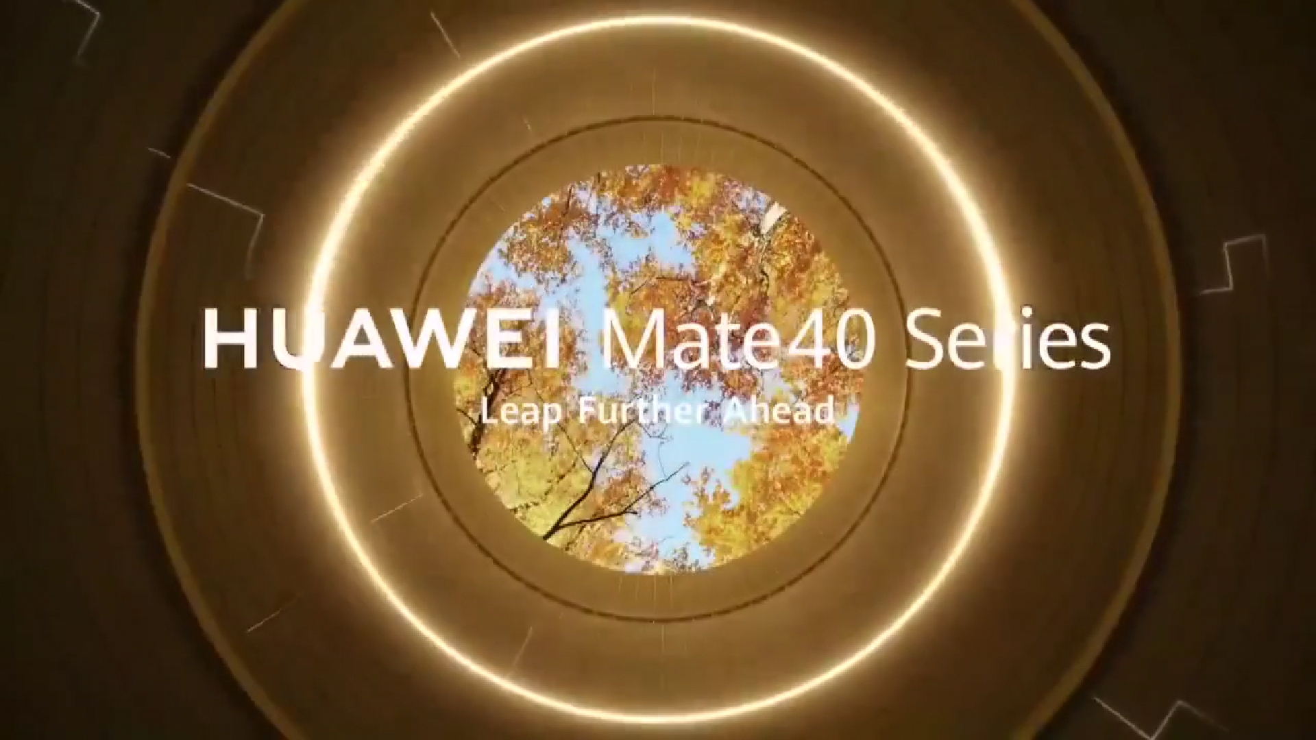 华为Mate40发布会(全场完整版)