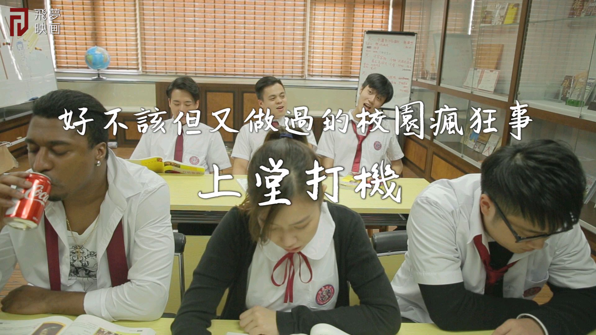 【飛夢映画】请求淫霍字幕组注入灵魂