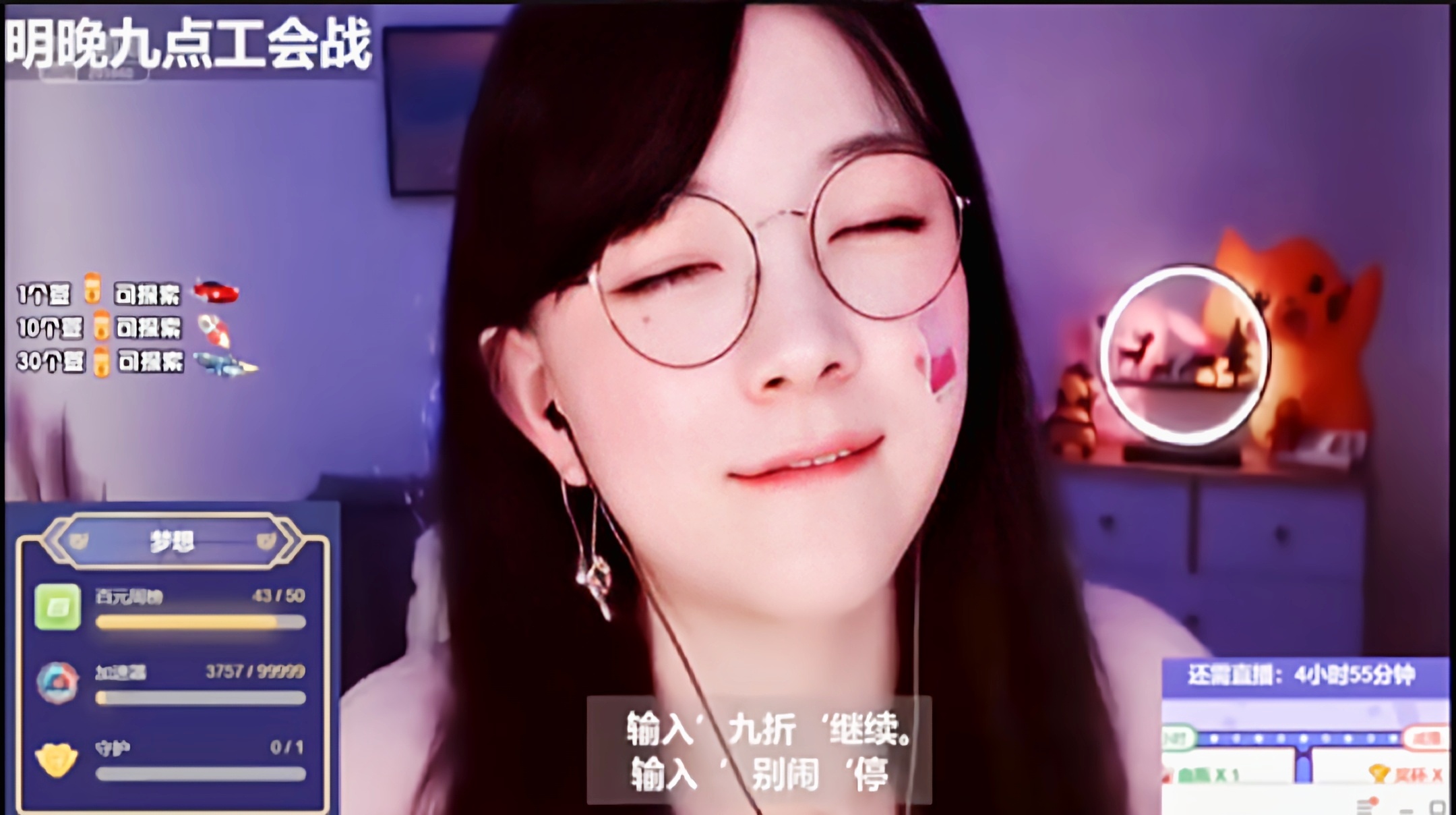 【助眠】肉松艾雷切耳朵按摩舒服哄睡⊙∀⊙