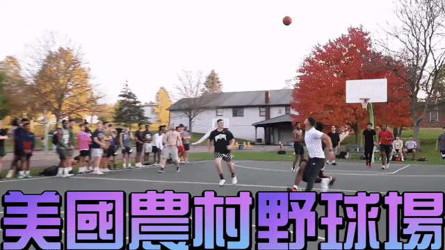 美国农村的5v5篮球,看看老美村民的球技怎样?
