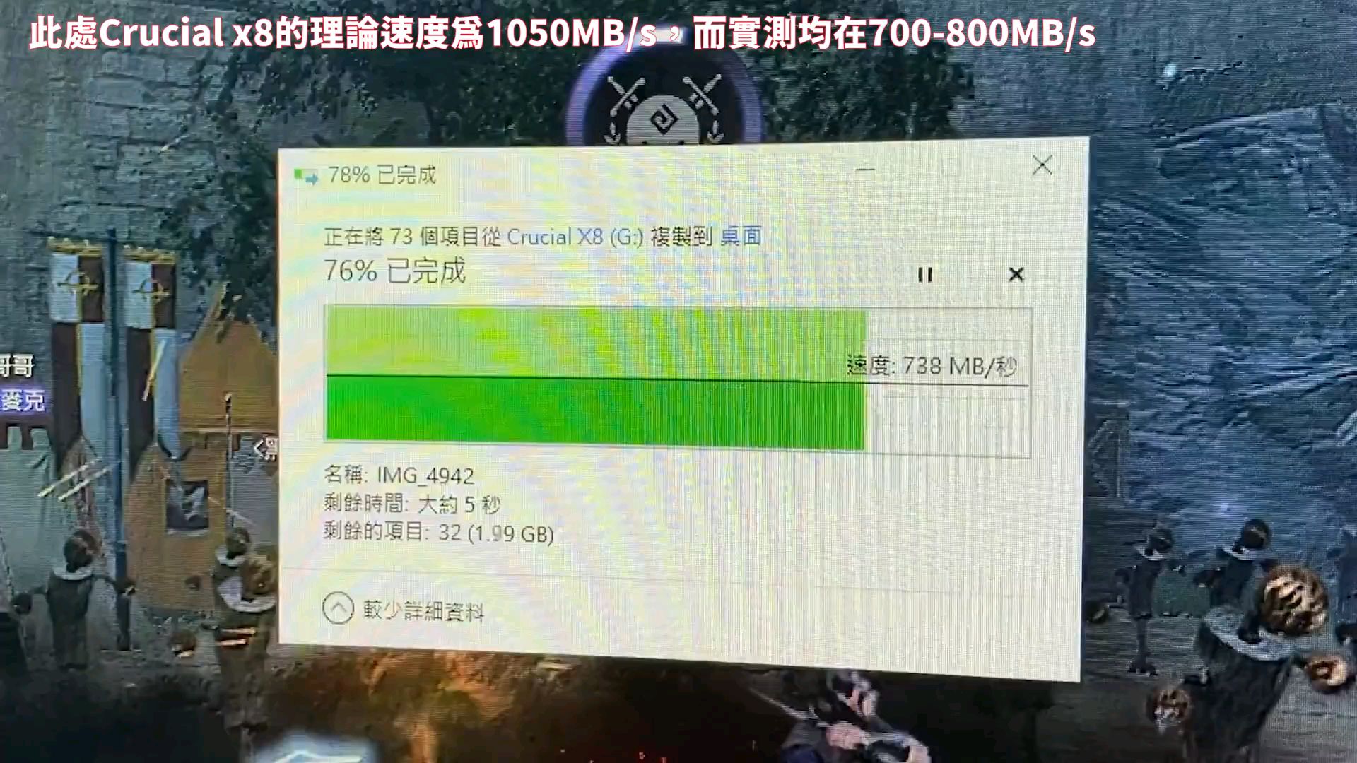 【Huan】 2200元價位的高CP值機殼_ Montech SKY ONE評測