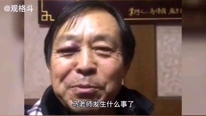 马保国被泰拳手暴打回应原视频。