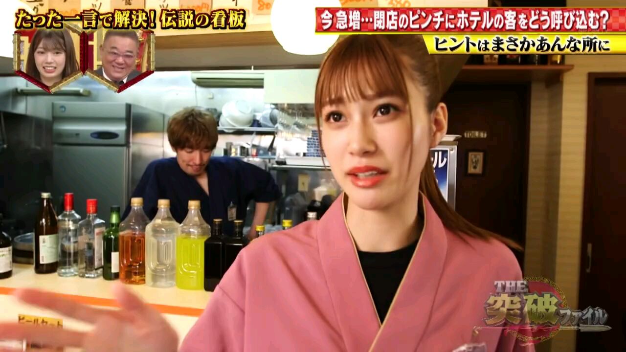 Acfun 高本彩花 话题 快来参与