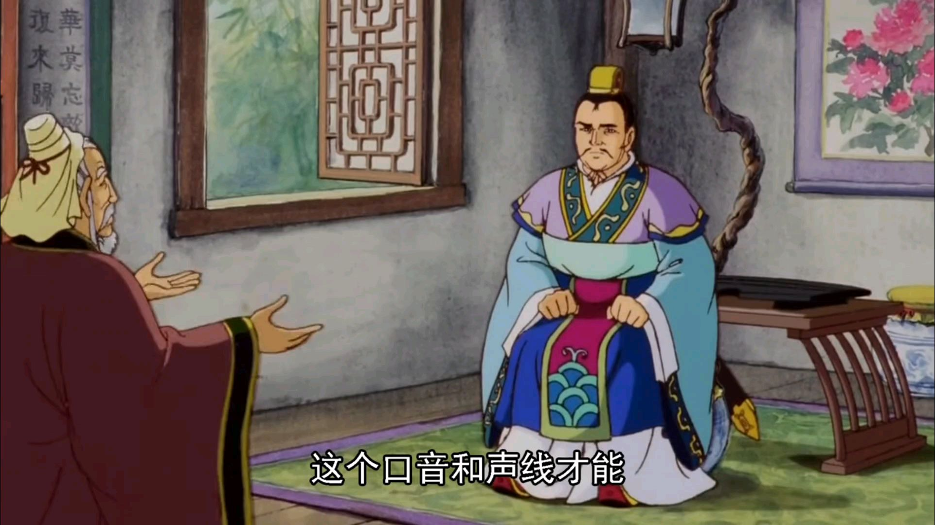 对不起 我是卧底