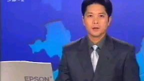 中国执行注射死刑现场(胆小勿进)