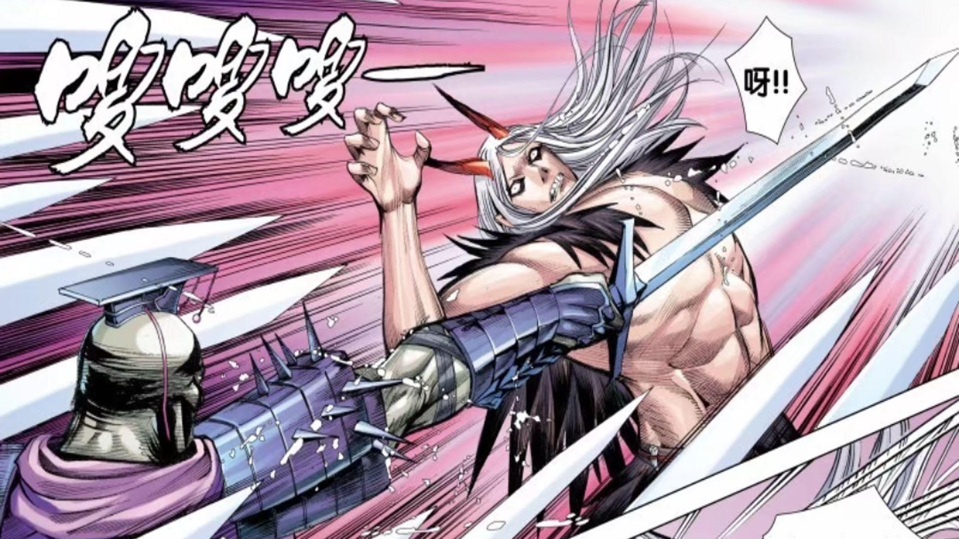 西行纪:白骨皇帝无人能敌,敖雪前来救驾,他能改变战局吗?121