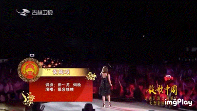 慕容晓晓再唱《黄梅戏》,好听好听
