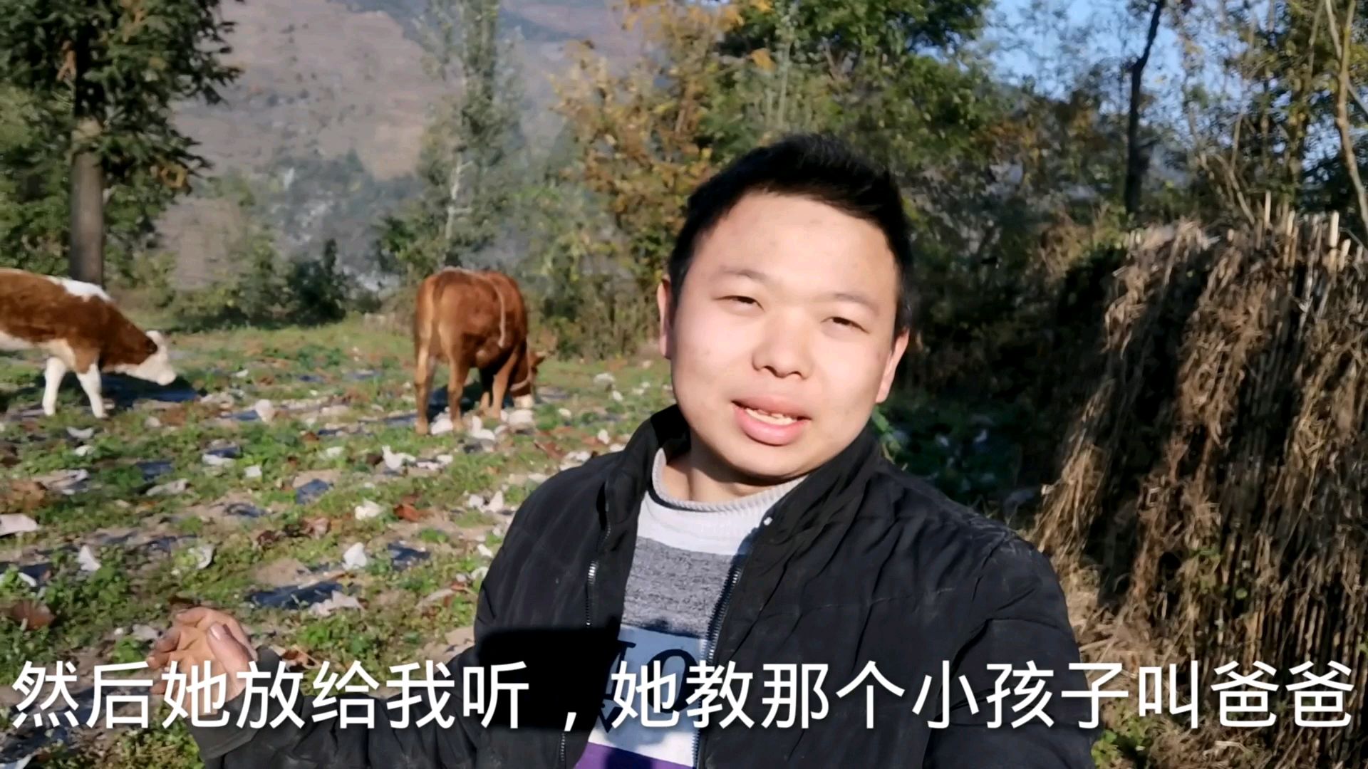 和二婚女相亲,还没正式见面孩子就叫爸爸,打工娃该咋办