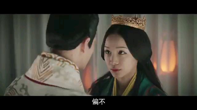 偷情偷到了庶母头上