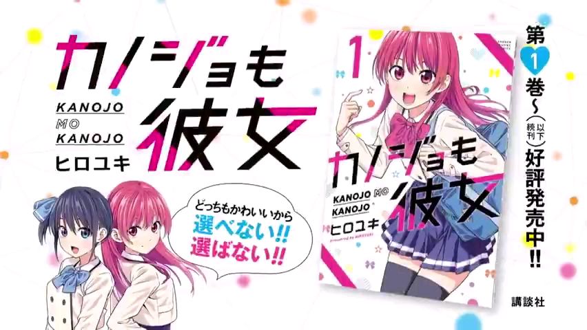 12关注 | 88内容关注热门排序 热门排序 回复时间 发帖时间 《女友成