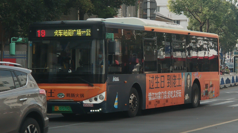 铁路随拍t112次列车高速通过高资站