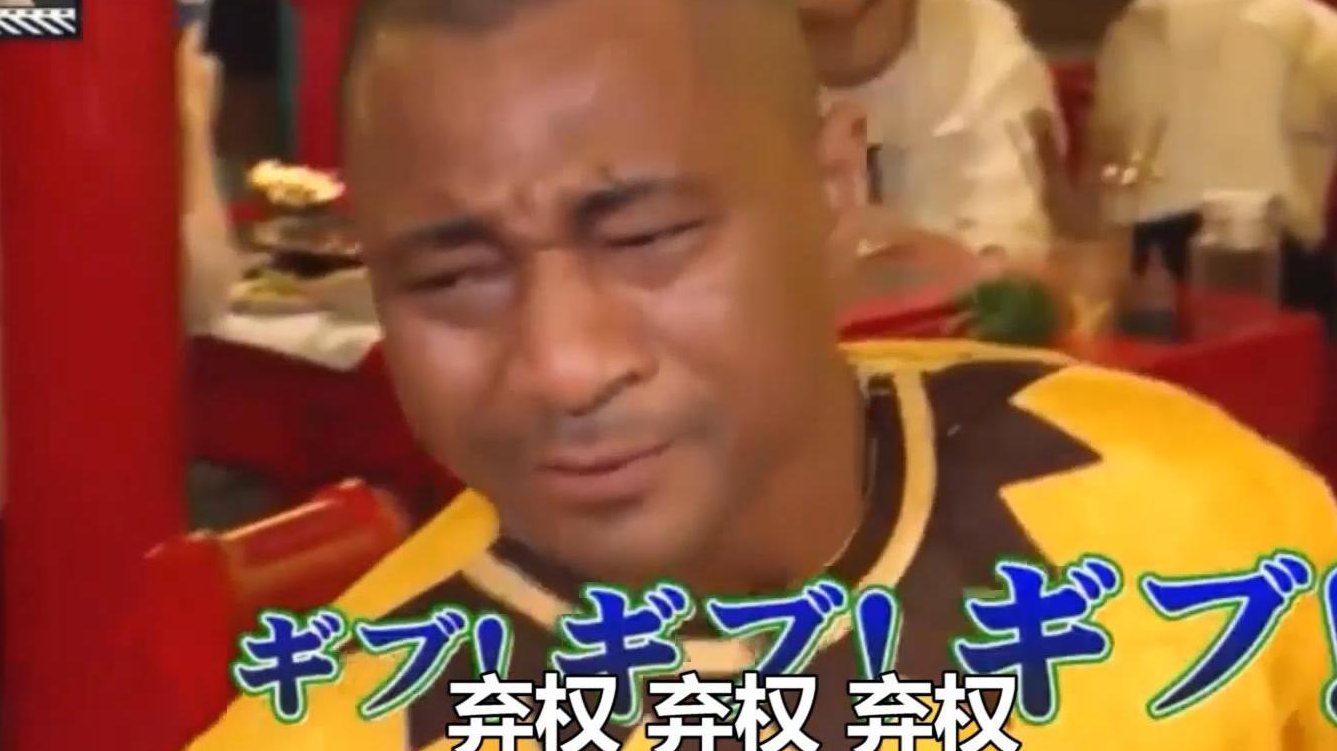日综作死挑战四川变态辣火锅,看得我菊花一紧但嘴又馋!!!忍不住想飞去四川挑战一口了!