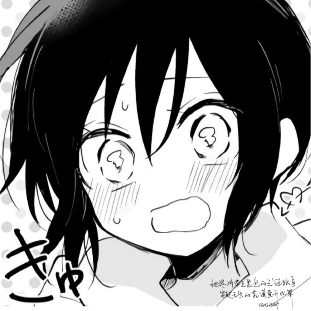 刮痧师傅の一天