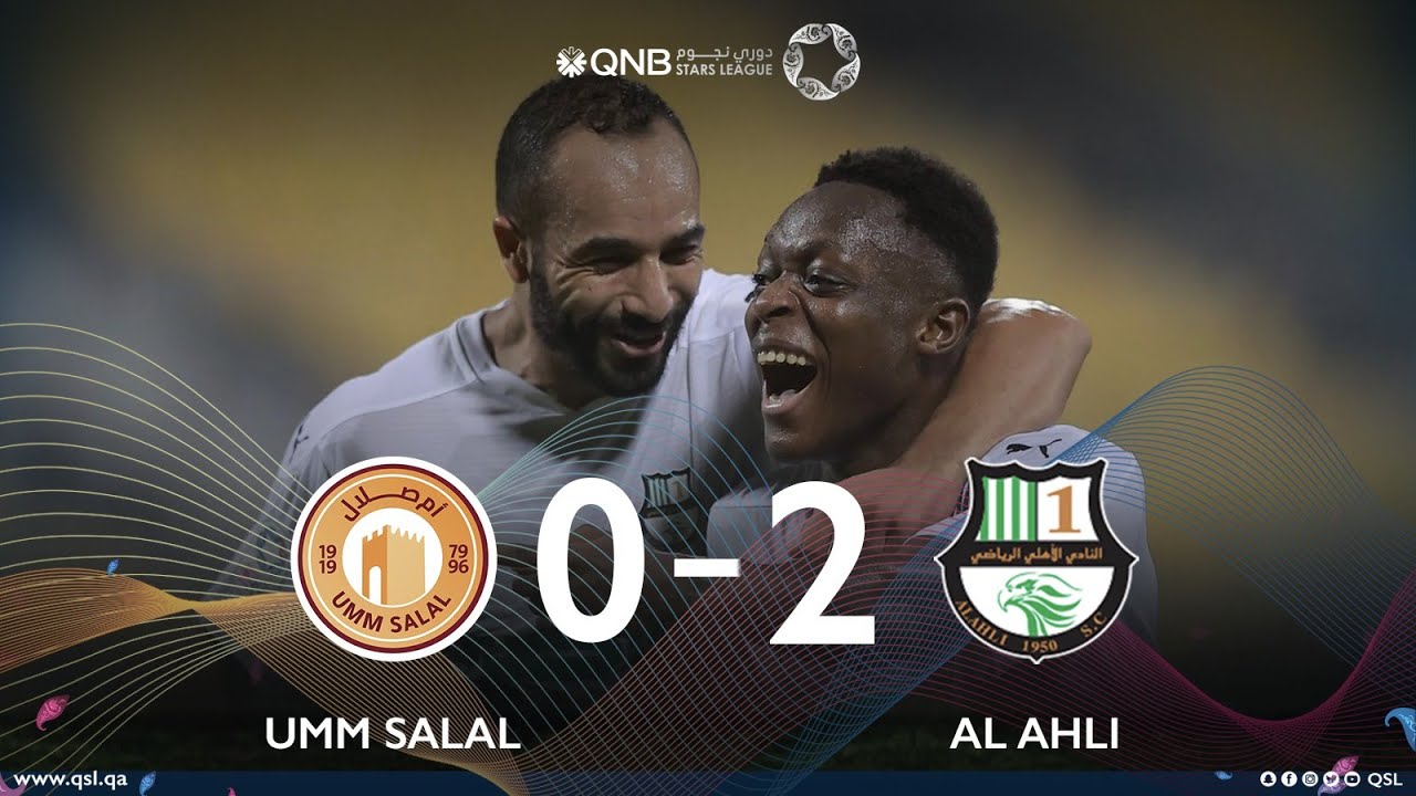 卡塔尔联乌姆沙拉尔VS 多哈艾阿里全场集锦