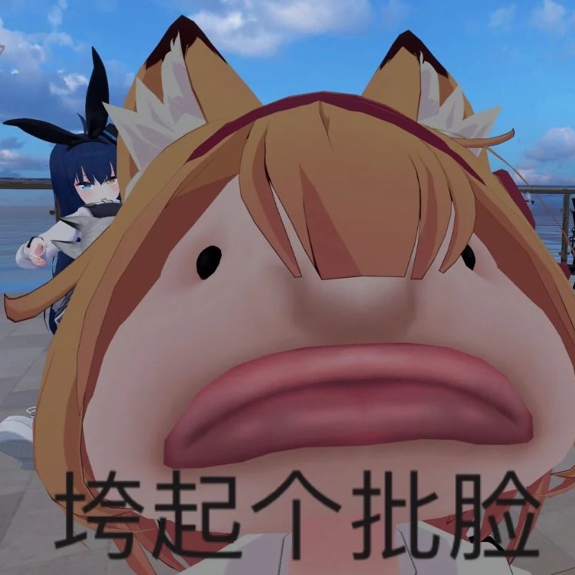 我要rushb玩家篇31:你必须先攻击具有嘲讽技能的队友