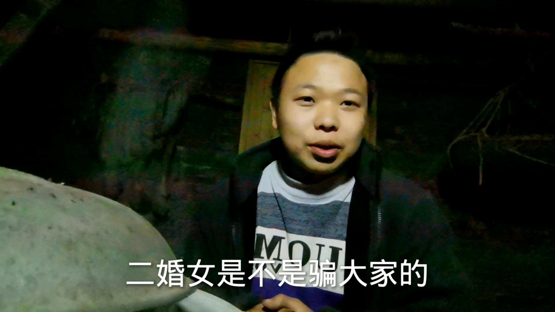 辞工回家相亲二婚女,刚到家她小孩就生病,打工娃该怎么办