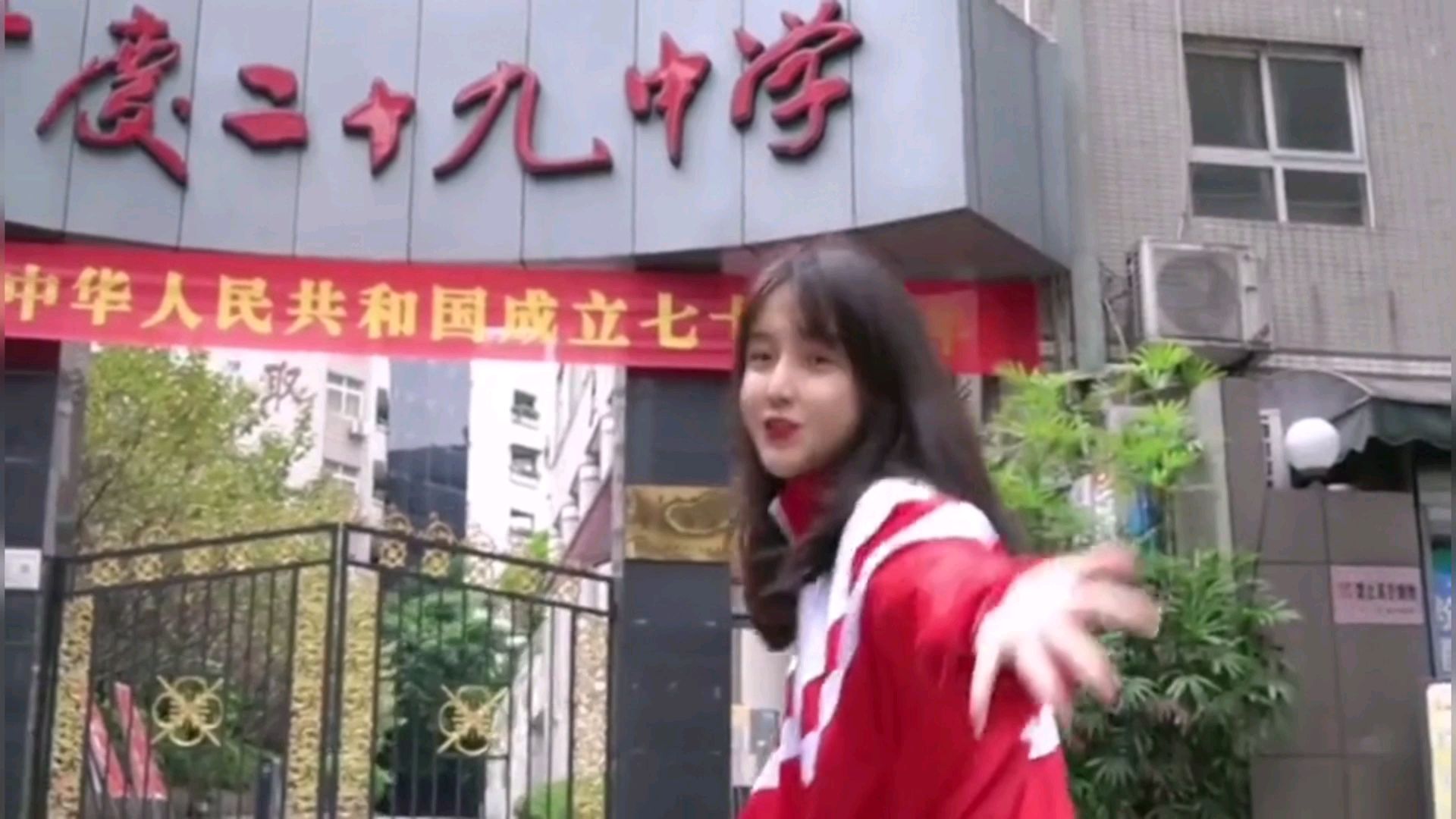 可以跟我一起去上学吗