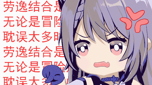 原神这气球咋打在线等急