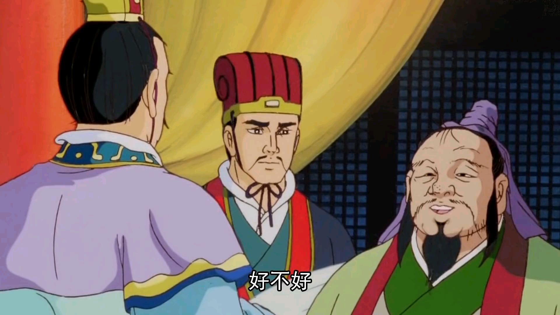 诸葛村夫vs庞统