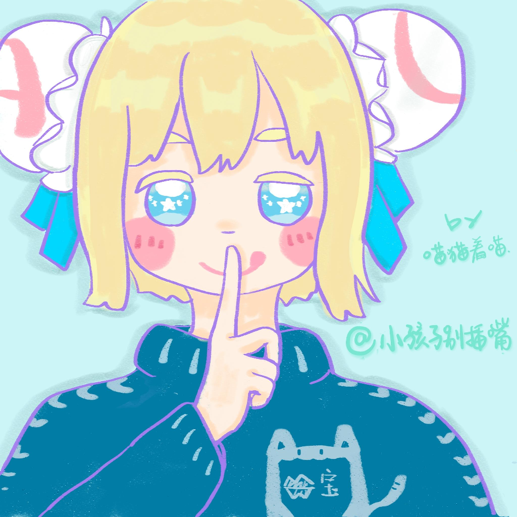 头像