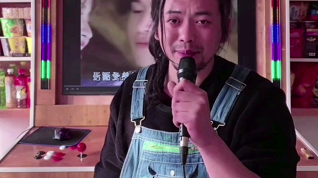 自制宅男快乐器 吃喝玩乐游戏机