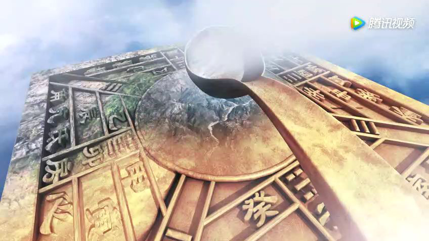 中央电视台《探索发现》栏目片头