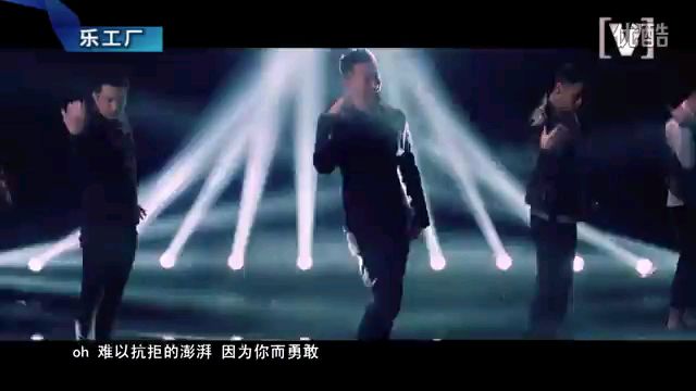 林峯独家专访(音乐工厂星主打)