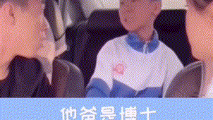 对啊!你说我以前怎么想不到这里呢