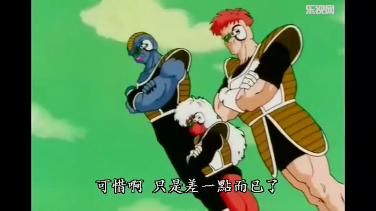 4月 Viutv粤语 闪电十一人第一季pv