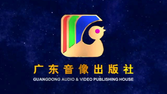 城市猎人dvd片头
