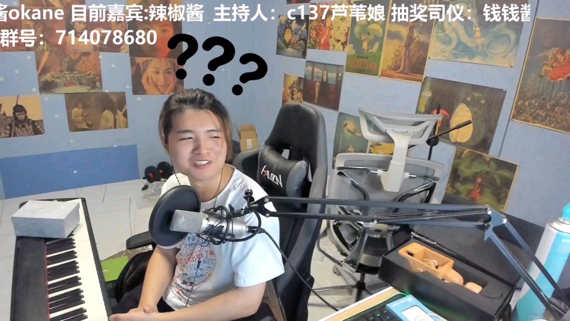 灯哥万粉末尾片段剪辑