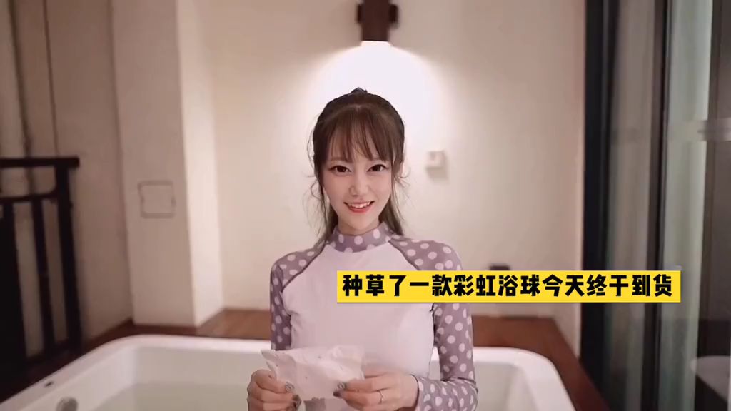 可爱小姐姐
