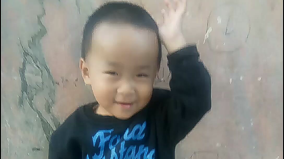 大家好